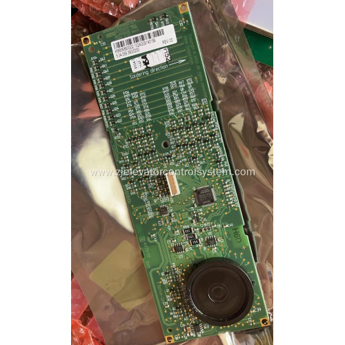 KM806880G02 KONE Lift F2KHDMW Dot Matrix Display Board